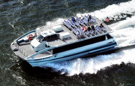 2003 CUSTOM Fast Ferry