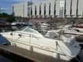 1997Sea Ray250 Sundancer