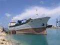 1976Panamanian Flag Cargo Vesse;Built in Japan