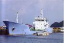 1989Steel Fish Carrier199GT Fish Carrier