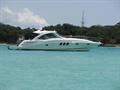 2007Sea Ray48 SUNDANCER
