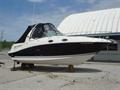 2008Sea Ray260 SUNDANCER