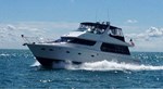 Carver 570VOYAGER Boat for Sale