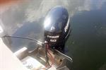 Crest Wave V210 Boat for Sale