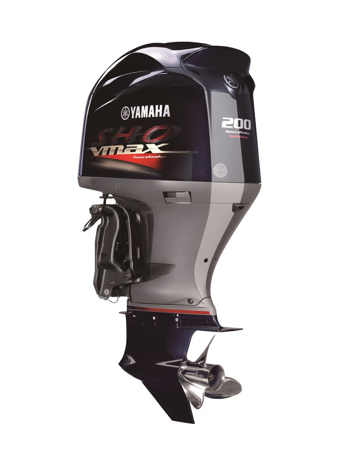 Yamaha Outboard Dealers near Ottawa Ontario BoatDealers.ca