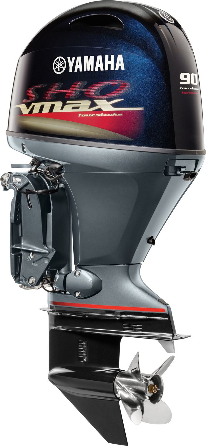 Yamaha Outboard Dealers near Ottawa Ontario BoatDealers.ca