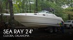 1995 Sea Ray