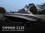 2013 Yamaha