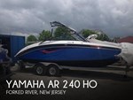 2014 Yamaha