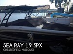 2016 Sea Ray