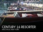 1959 Century
