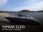 2013 Yamaha