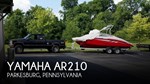 2015 Yamaha