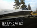 2008 Sea Ray