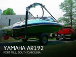 2015 Yamaha