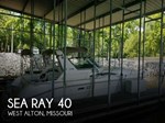 1993 Sea Ray