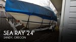 1999 Sea Ray