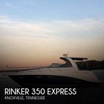 2007 Rinker