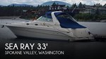 1995 Sea Ray
