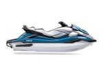 Yamaha 2026 FX Cruiser HO