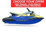 YAMAHA 2026 YAMAHA JetBlaster PRO (3-pl.) 2026