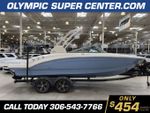 Chaparral 2022 23 SSI $227/week   Premium Design, Peak Experience