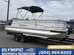 Princecraft 2026 VECTRA 23 RL ***FINANCING AVAILABLE***