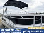 Princecraft 2026 VECTRA 23RL ***FINANCING AVAILABLE***