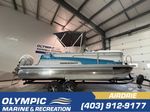 Princecraft 2026 Vectra 21 RL