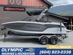 MasterCraft 2023 NXT 21