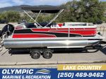 Princecraft 2026 Vectra 23 L Ruby red