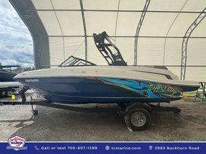 2023 Bayliner VR5