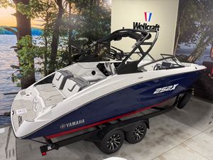 2025 Yamaha 252XE