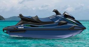 2025 Yamaha VX CRUISER HO