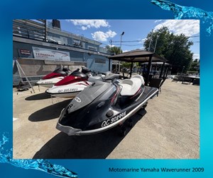 2009 Yamaha VX Cruiser