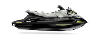2026 Yamaha VX CRUISER HO