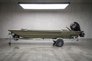 Crestliner Retriever 2070 2026