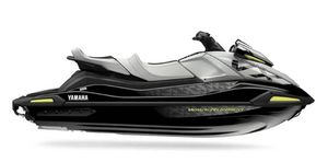 2026 Yamaha VX CRUISER HO w/AUDIO