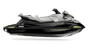 2026 Yamaha VX CRUISER HO w/AUDIO