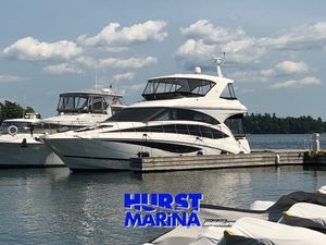 2012 Meridian 541 Sedan