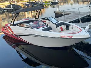 2016 Glastron 245 GTS