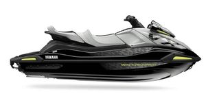 2026 Yamaha VX CRUISER HO