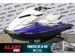 2025 Yamaha GP SVHO Audio ENR.