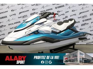 2026 Yamaha FX Cruiser HO