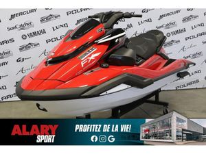 Yamaha FX Cruiser HO 2026