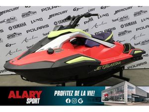 2026 Yamaha JET BLASTER PRO 2 (2 PLACES)