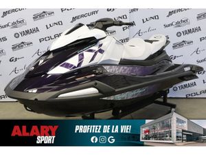 2026 Yamaha VX CRUISER HO