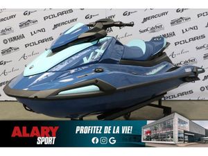 2026 Yamaha VX CRUISER