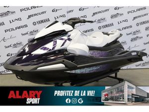 2026 Yamaha VX CRUISER HO Audio