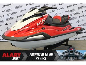 2026 Yamaha VX CRUISER
